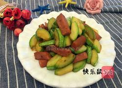 西葫芦炒火腿的做法图解7