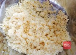 法式慕斯塔的做法图解4