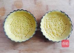 法式慕斯塔的做法图解18