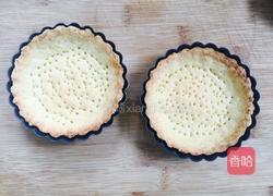 法式慕斯塔的做法图解20