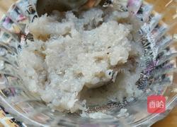 QQ虾球的做法图解3
