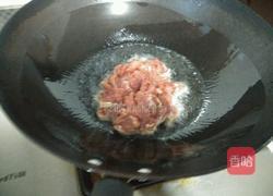 黄瓜炒牛肉的做法图解3