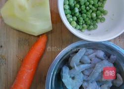 虾仁焖饭的做法图解2