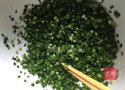 韭菜猪肉小笼包的做法图解3