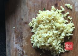 韭菜猪肉小笼包的做法图解4