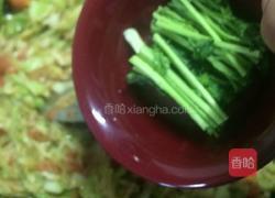 西红柿炒大头菜的做法图解14
