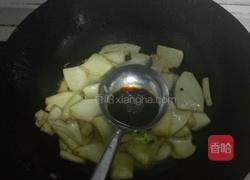 酱爆杏鲍菇的做法图解4