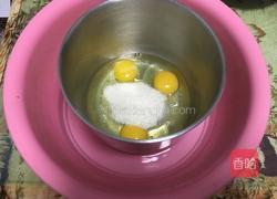 海绵蛋糕的做法图解3
