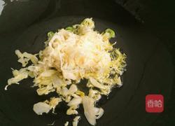 酸菜大骨头汤的做法图解5