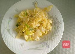 酸菜大骨头汤的做法图解6