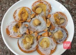 蒜茸扇贝的做法图解4