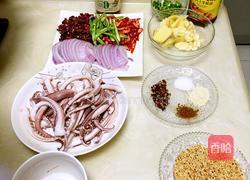 香辣鱿鱼须的做法图解1