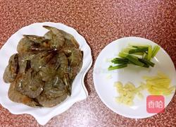 干煎海虾的做法图解2