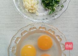 洋葱炒鸭蛋的做法图解2