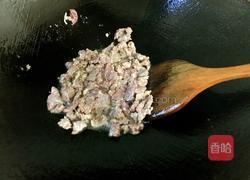 姜葱炒牛肉的做法图解5