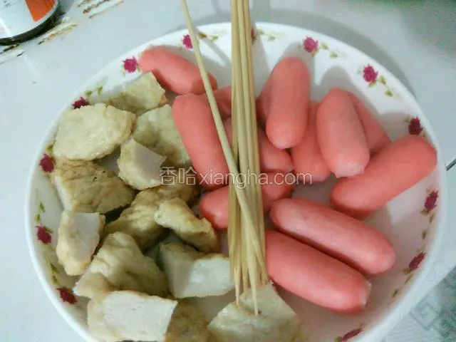 准备食物和竹签