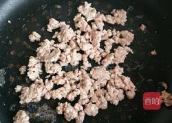 青菜瘦肉汤的做法图解4