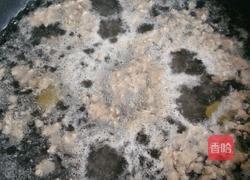 青菜瘦肉汤的做法图解5