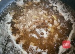 青菜瘦肉汤的做法图解6