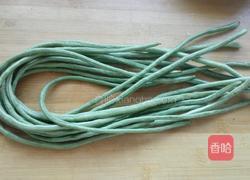 麻芝豆角的做法图解1