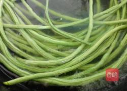 麻芝豆角的做法图解2