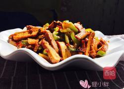 青椒炒香干的做法图解9