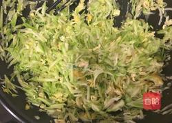 笋瓜素馅大饺子的做法图解6