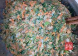 薯粉饺子的做法图解8