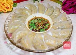 薯粉饺子的做法图解15