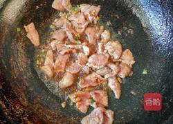 香菇卤肉的做法图解6