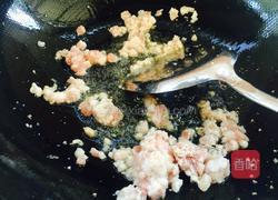 肉沫焖茄子的做法图解5