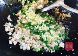 肉沫焖茄子的做法图解6