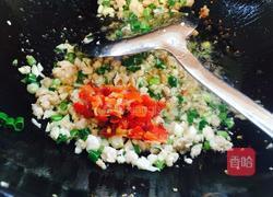 肉沫焖茄子的做法图解7