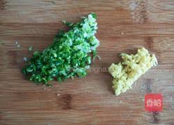 黄瓜饺子的做法图解8