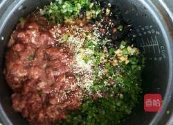 青椒猪肉馅水饺的做法图解7