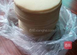 黄瓜饺子的做法图解10