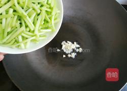 豆豉味红薯梗的做法图解2