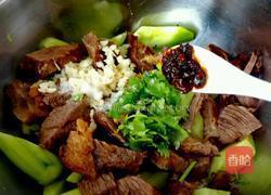 黄瓜拌牛肉的做法图解10