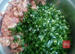 韭菜猪肉虾仁水饺的做法图解6