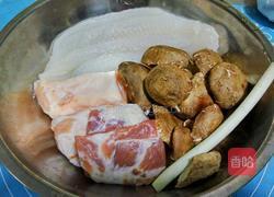 香菇馄饨的做法图解1