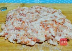 香菇馄饨的做法图解2