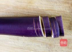 素茄盒的做法图解1