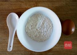 素茄盒的做法图解5