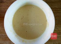 素茄盒的做法图解6