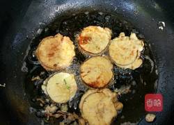 素茄盒的做法图解10