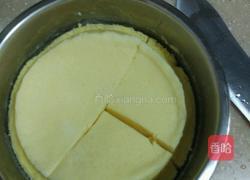 简单微波炉蛋糕的做法图解17