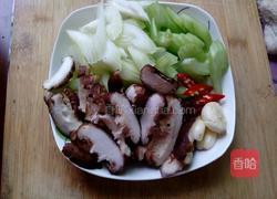 西芹炒香菇的做法图解1