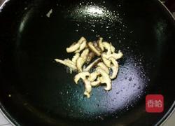 西芹炒香菇的做法图解4