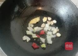 茄糊的做法图解2