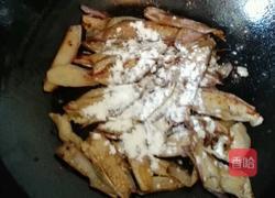 茄糊的做法图解4